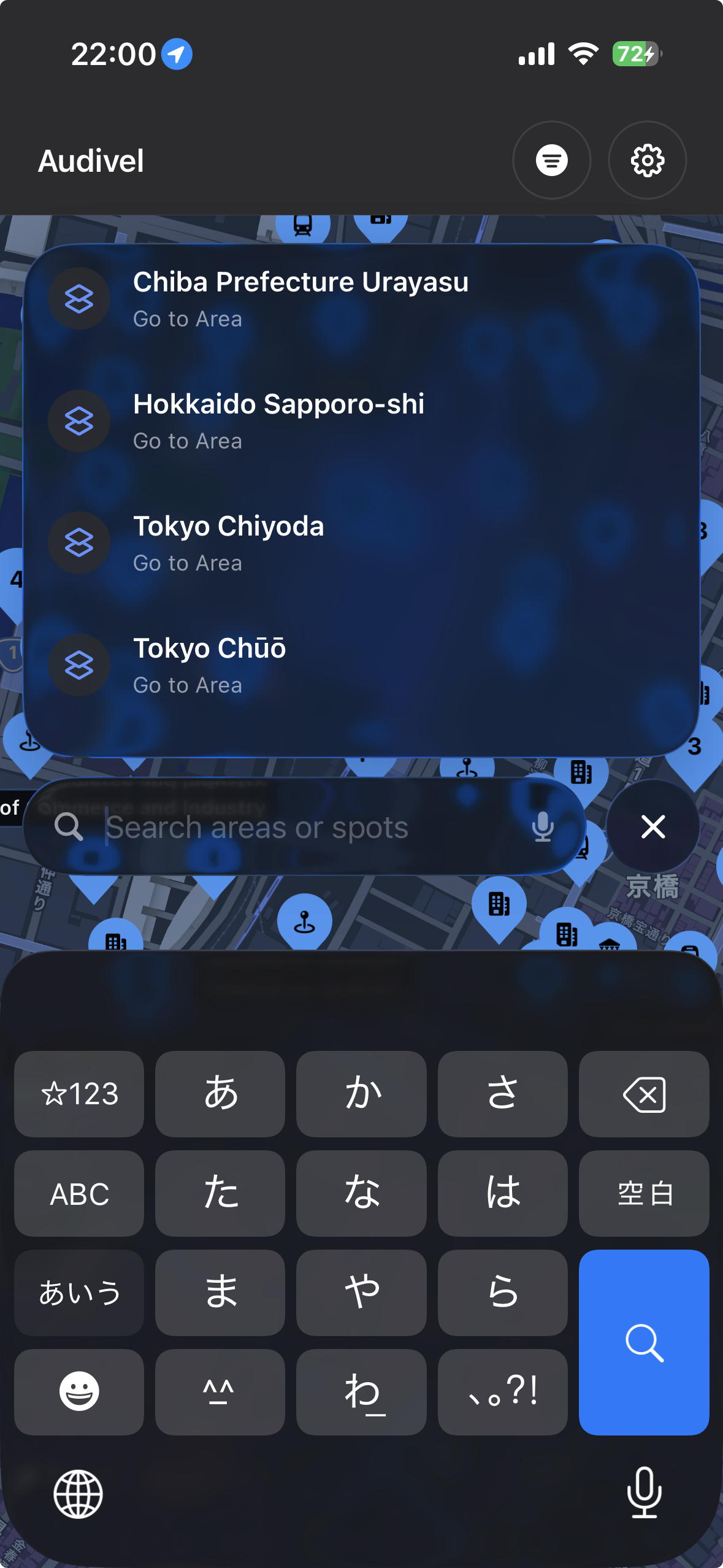Tabitel area and spot search screen