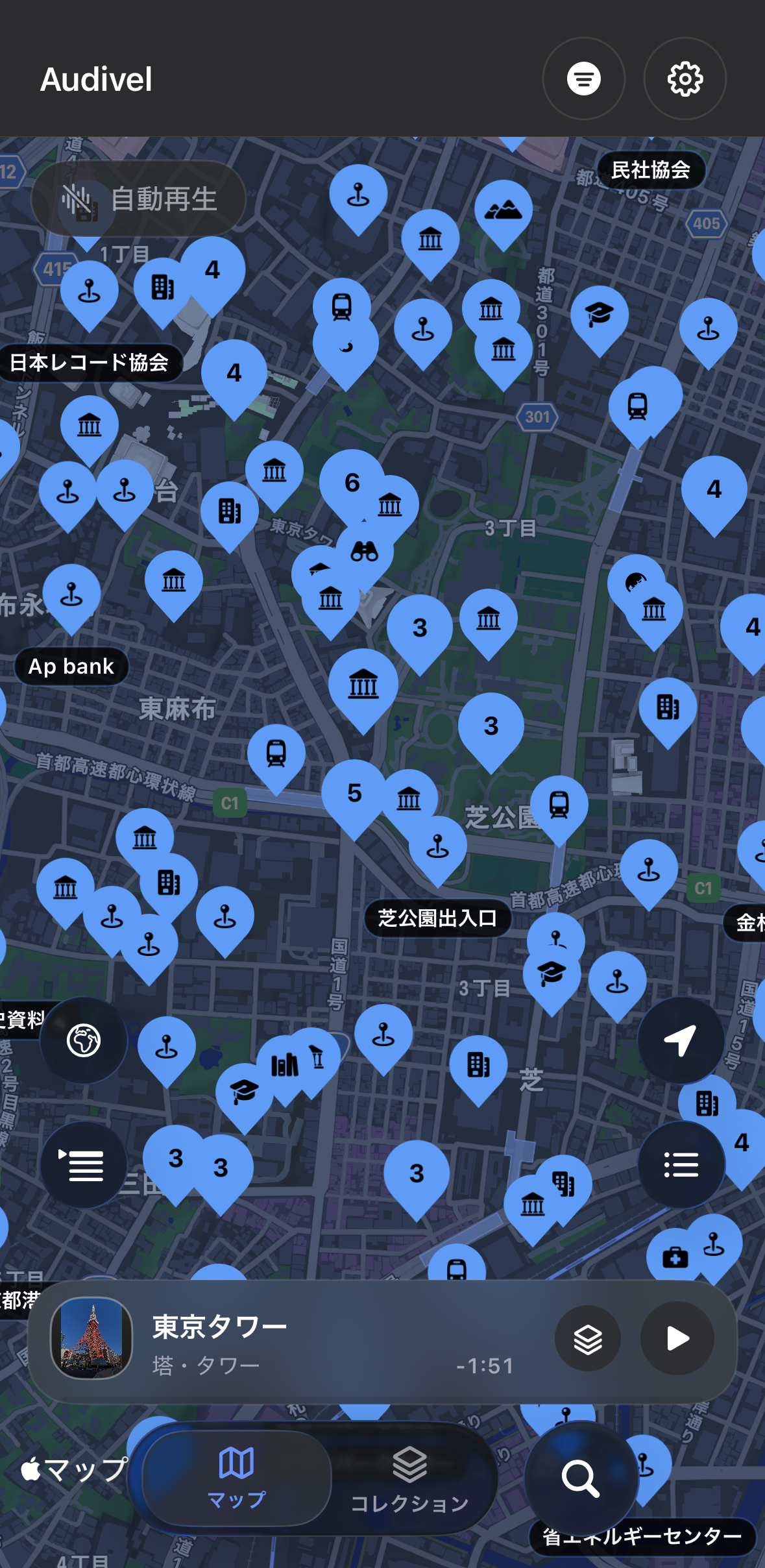 通常地図の上半分